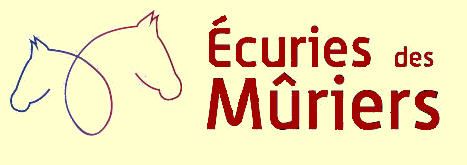 SCEA LES ECURIES DES MURIERS logo