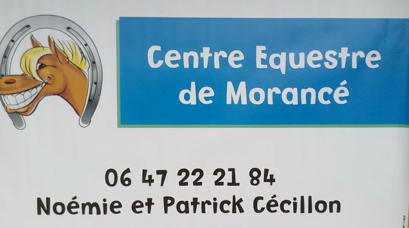 CENTRE EQUESTRE DE MORANCE logo