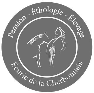 Logo de la structure ECURIE DE LA CHERBONNAIS