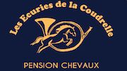 ECURIES DE LA COUDRELLE logo