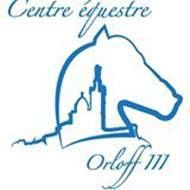 ASSOCIATION DU PONEY CLUB logo